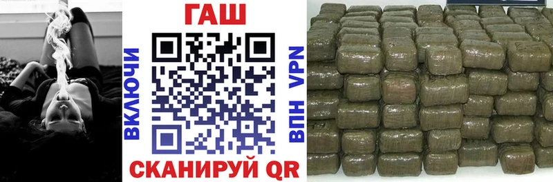 Купить наркотик Кимовск Галлюциногенные грибы  МЕФ  Марихуана  APVP 