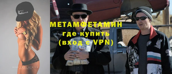 apvp Верхнеуральск