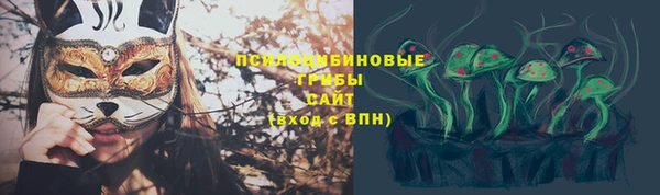 меф VHQ Верея