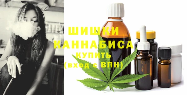 меф VHQ Верея