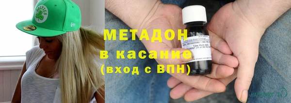 сатива Шадринск