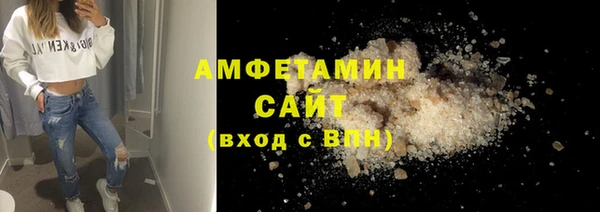 марихуана Верхний Тагил