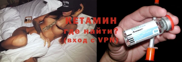 apvp Верхнеуральск