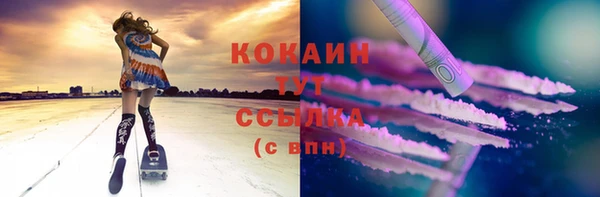 apvp Верхнеуральск