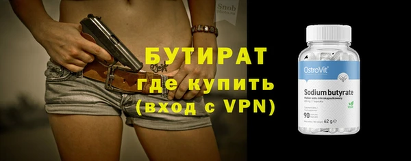 дмт Шарыпово