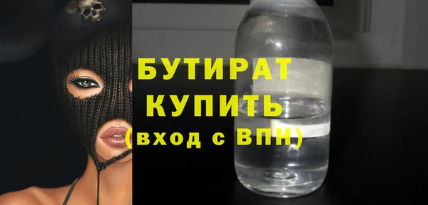 apvp Верхнеуральск