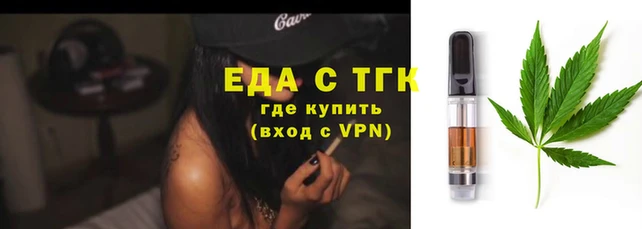 МДМА Бугульма