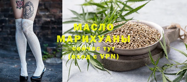 дмт Шарыпово