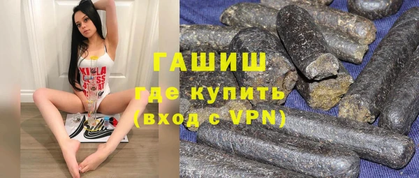 марихуана Верхний Тагил
