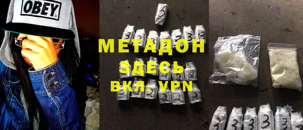 apvp Верхнеуральск