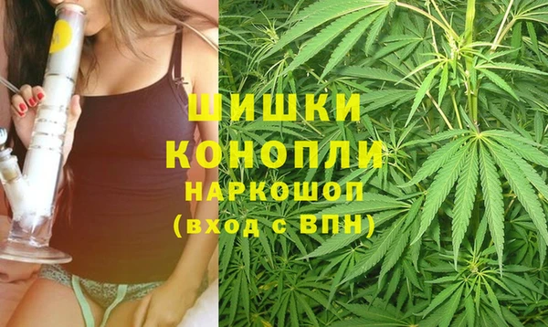 apvp Верхнеуральск