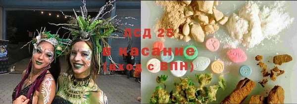 apvp Верхнеуральск
