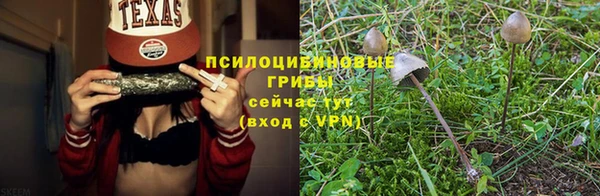 марихуана Верхний Тагил