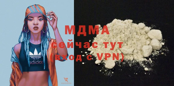 марихуана Верхний Тагил