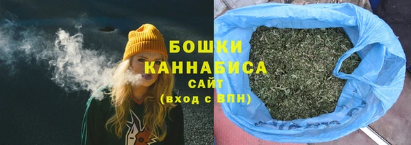 меф VHQ Верея
