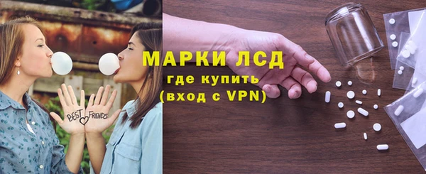 меф VHQ Верея