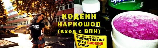 apvp Верхнеуральск