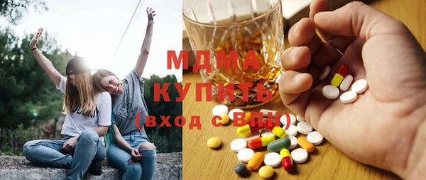 дмт Шарыпово