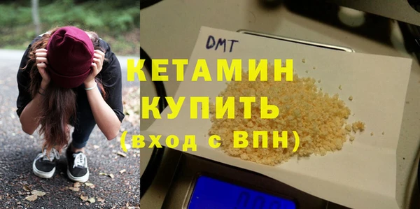apvp Верхнеуральск
