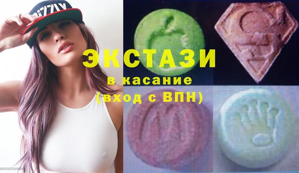 меф VHQ Верея