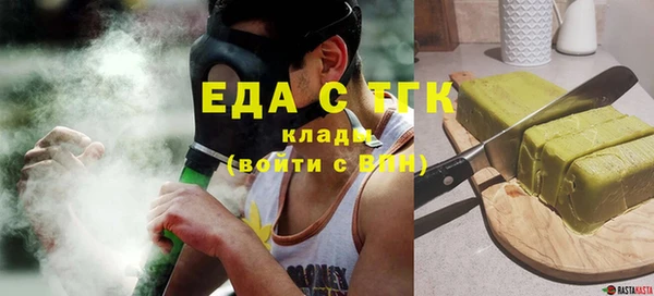 apvp Верхнеуральск