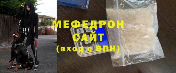 apvp Верхнеуральск