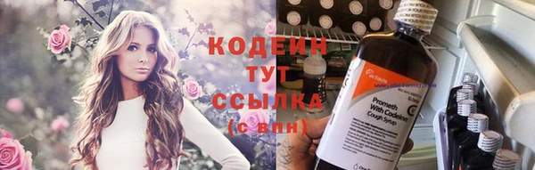 меф VHQ Верея