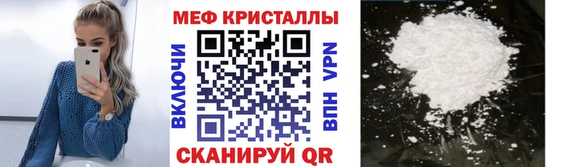 МЯУ-МЯУ мяу мяу  Кимовск 