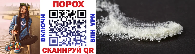kraken ссылки  Кимовск  Метамфетамин Methamphetamine 
